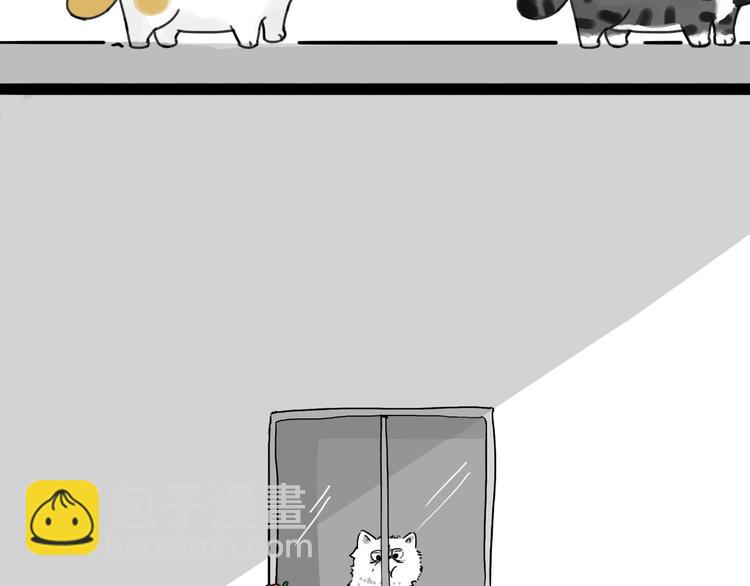 第185话 好兄弟！35
