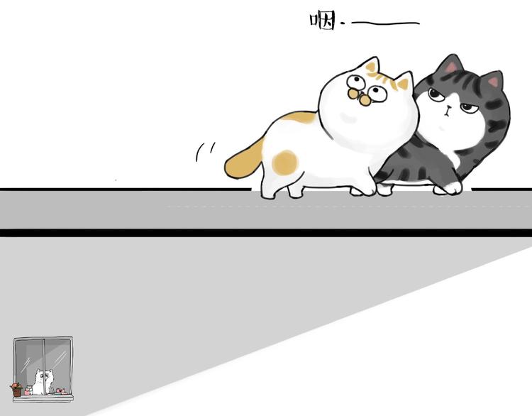 第185话 好兄弟！54