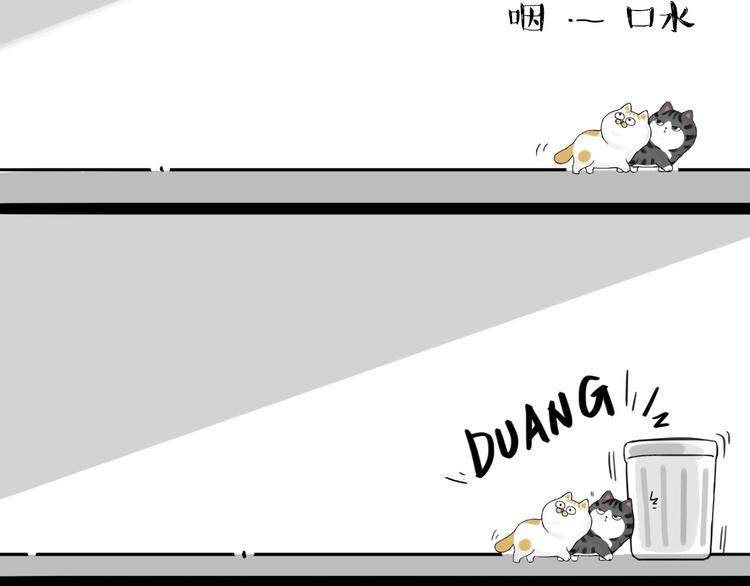 第185话 好兄弟！55