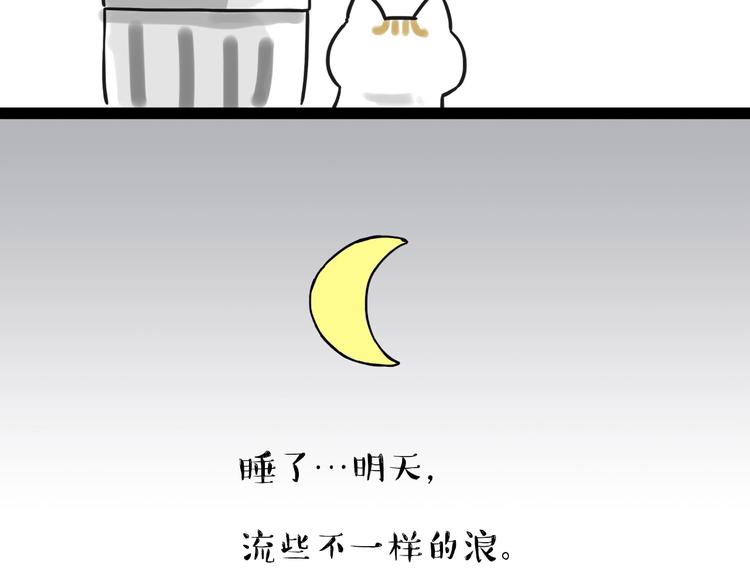 第185话 好兄弟！63