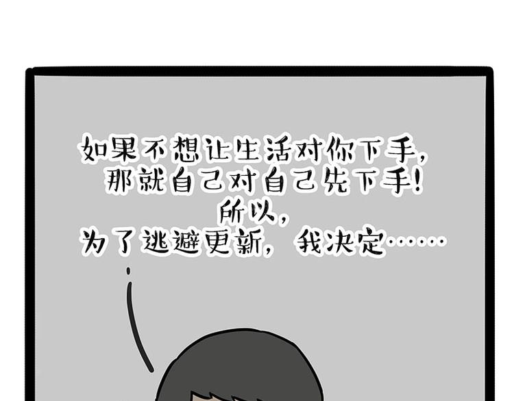 第186话 剁一只手算什么好汉0