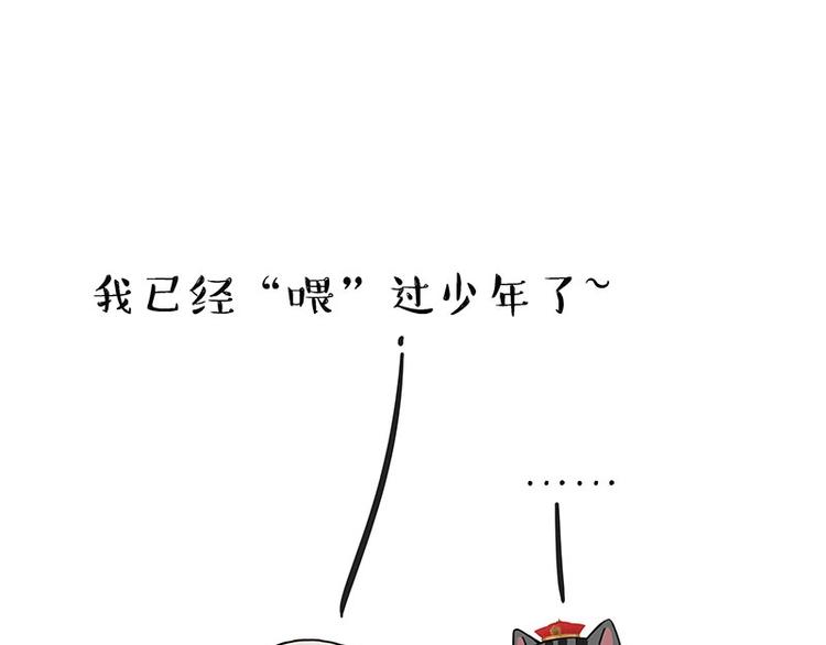 第186话 剁一只手算什么好汉11