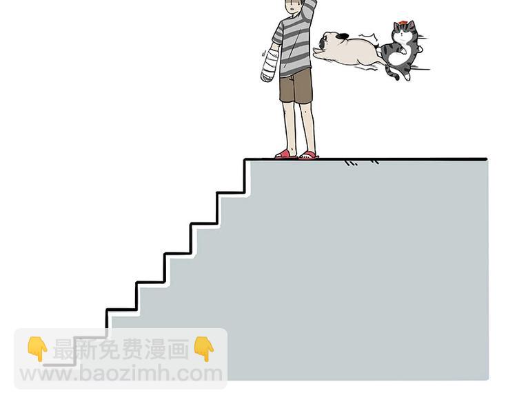 第186话 剁一只手算什么好汉37