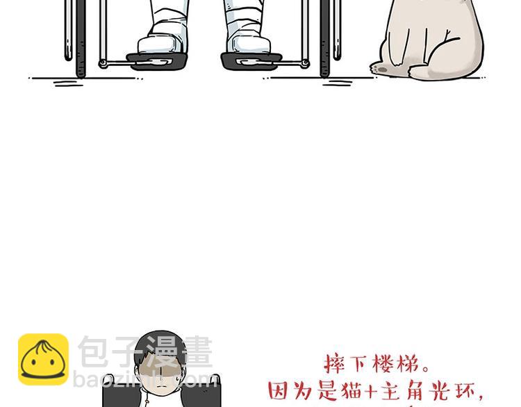 第186话 剁一只手算什么好汉46