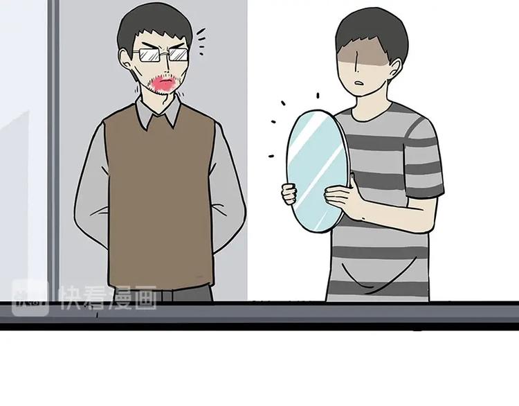第187话 巴扎黑终究是错付了17