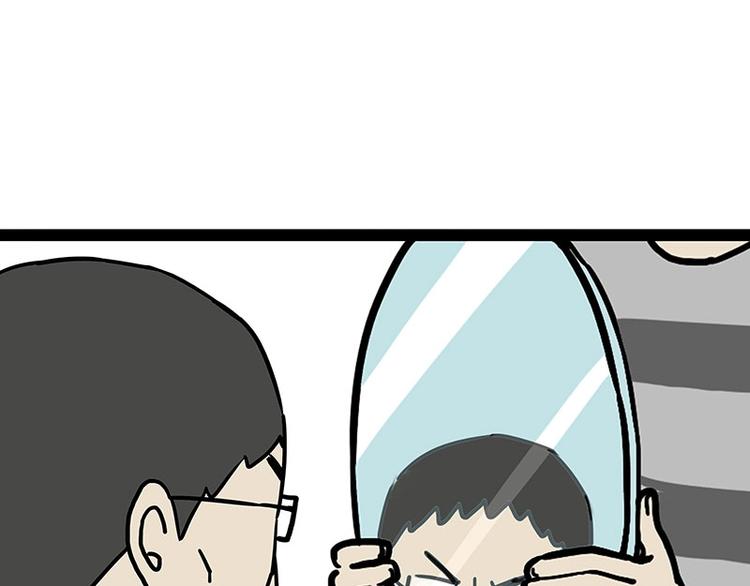 第187话 巴扎黑终究是错付了18
