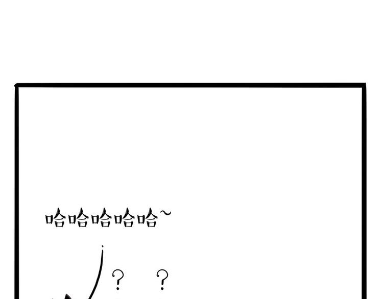 第187话 巴扎黑终究是错付了34