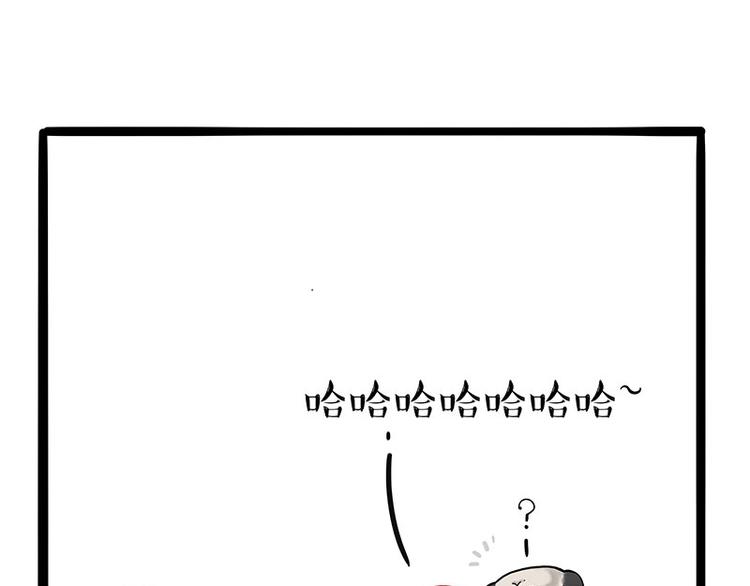 第187话 巴扎黑终究是错付了49