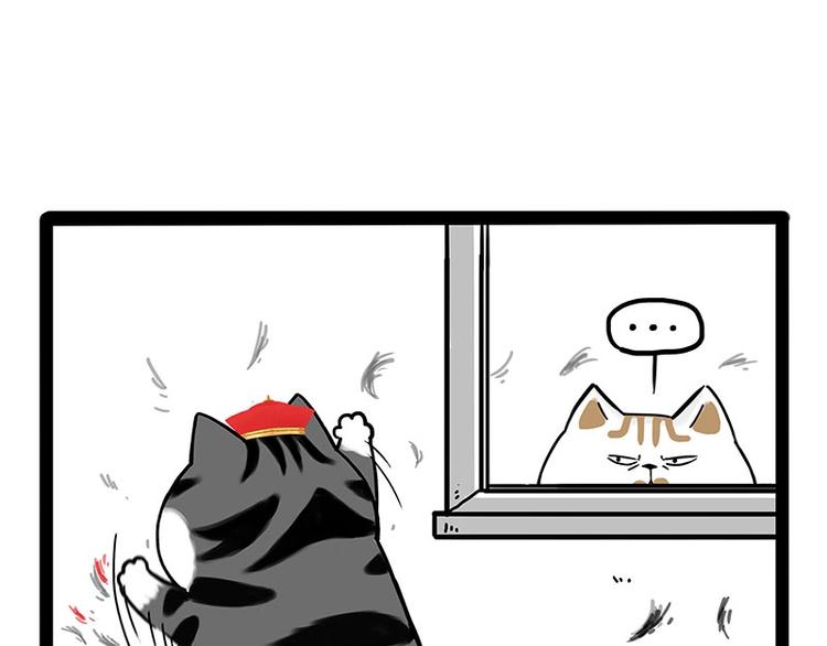 第188话 收破烂也不收你礼物38
