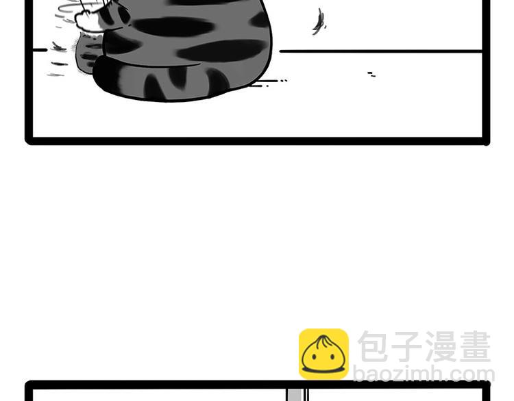 第188话 收破烂也不收你礼物39