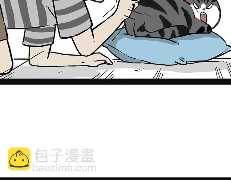 第188话 收破烂也不收你礼物4