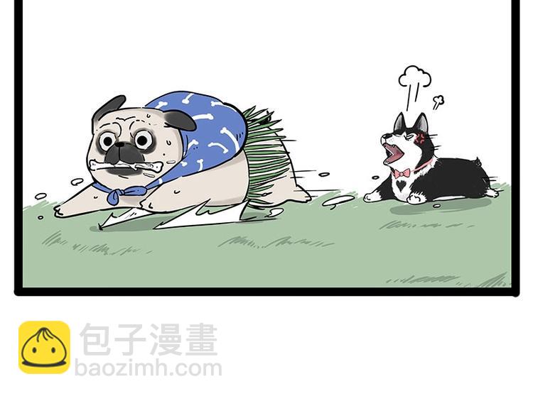 第190话 敢听吾皇讲故事吗15