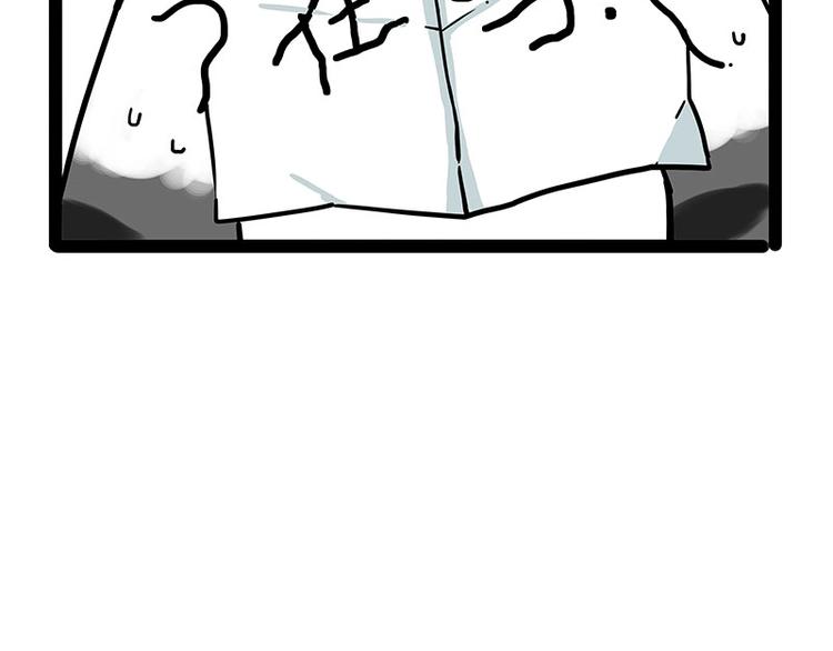 第190话 敢听吾皇讲故事吗39