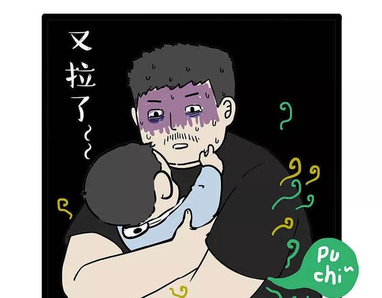 第191话 猫猫无证看孩子？！10