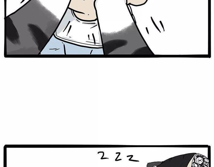 第191话 猫猫无证看孩子？！29