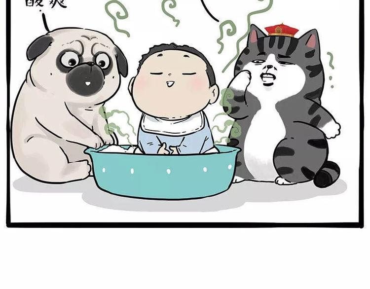 第191话 猫猫无证看孩子？！35
