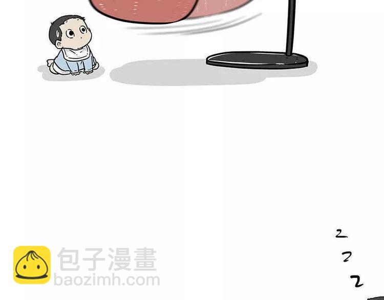 第191话 猫猫无证看孩子？！45