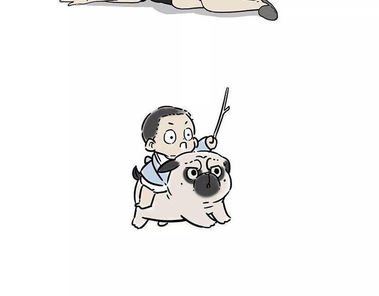 第191话 猫猫无证看孩子？！58