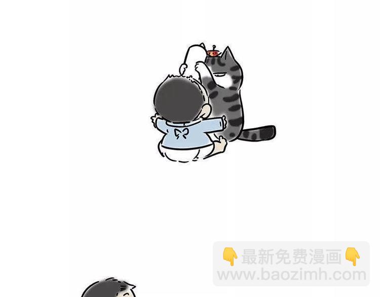 第191话 猫猫无证看孩子？！61