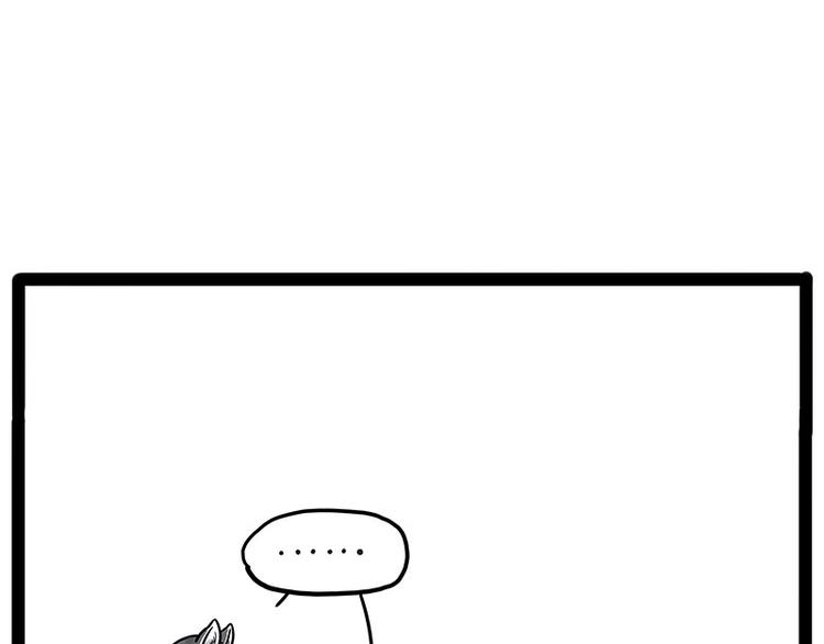 第192话 大型爱情翻车现场61