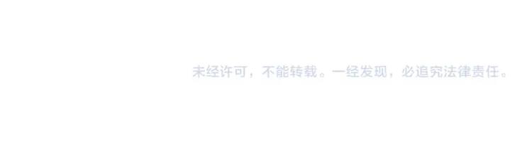 第197话 猫怼狗66