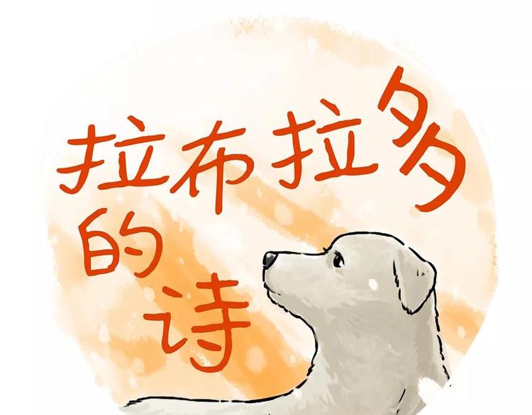 第198话 你爱世界，但我爱你60