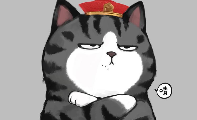 第202话 谁动了吾皇的猫粮27