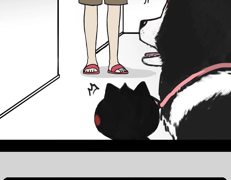 第202话 谁动了吾皇的猫粮59