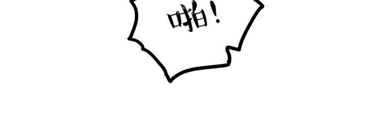 第204话 如何让吾皇多喝水28