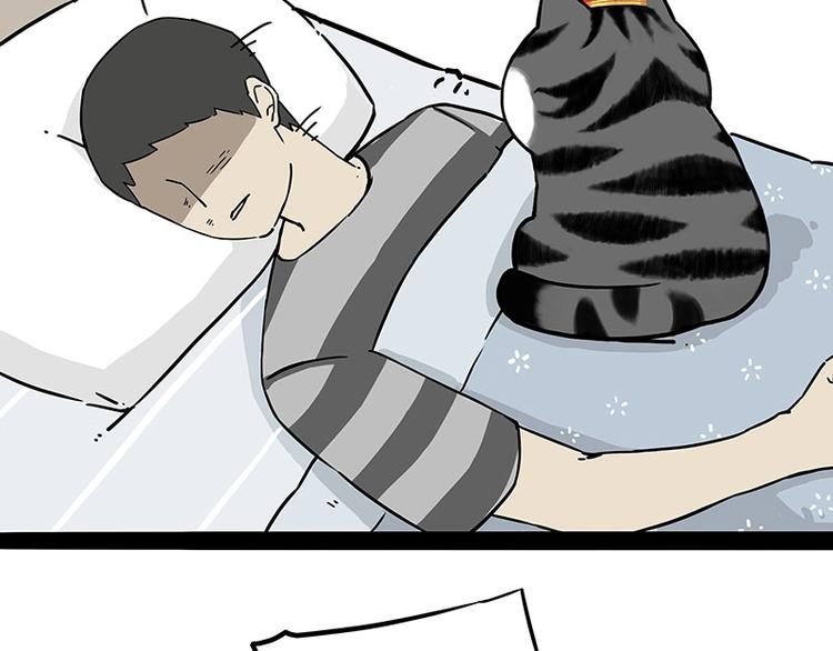 第204话 如何让吾皇多喝水46