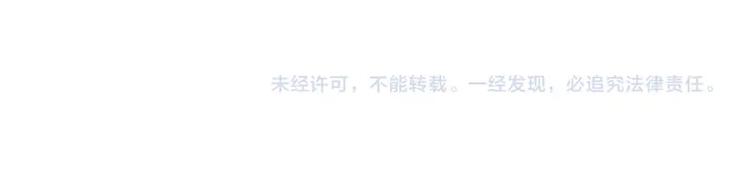 第204话 如何让吾皇多喝水58