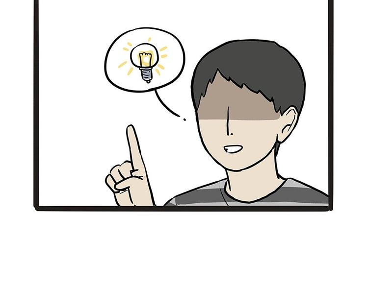 第204话 如何让吾皇多喝水8