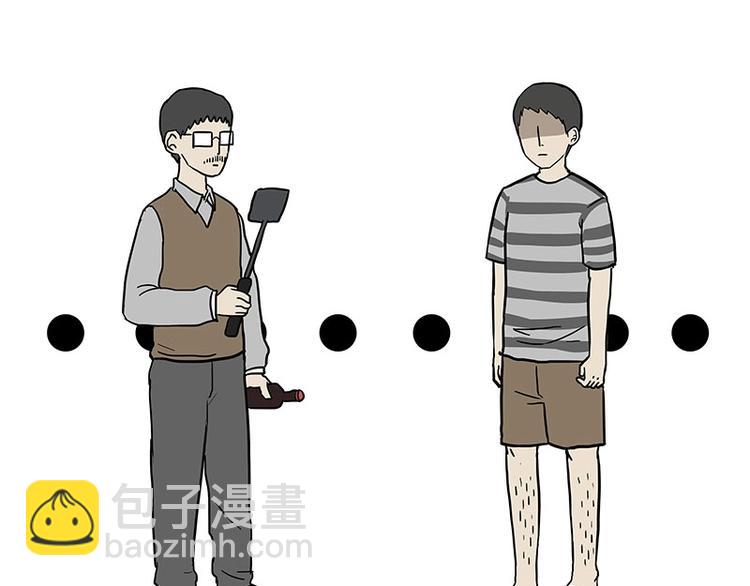 第205话 一切都是猫的安排15