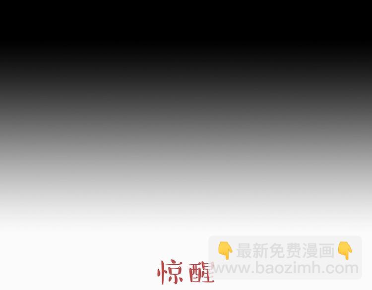 第205话 一切都是猫的安排27