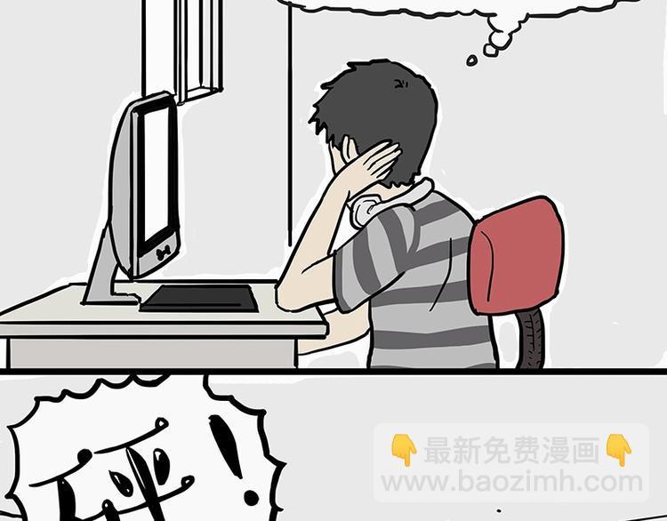 第205话 一切都是猫的安排3
