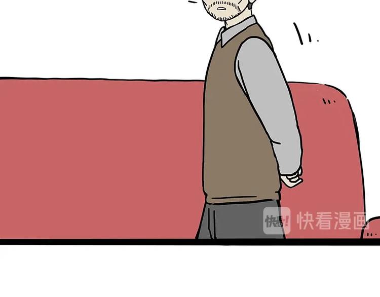 第206话 少年→美男？！15