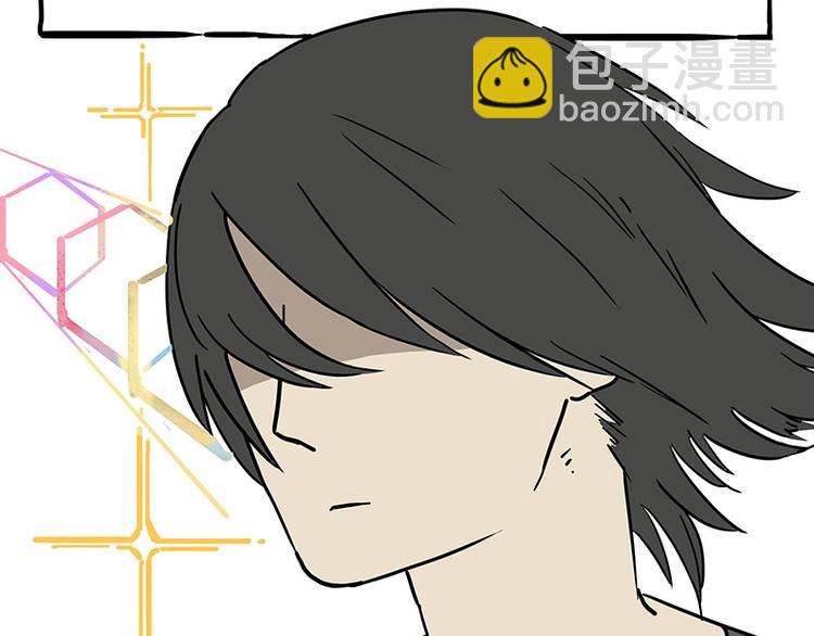第206话 少年→美男？！2