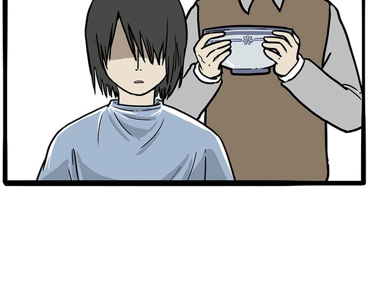 第206话 少年→美男？！27