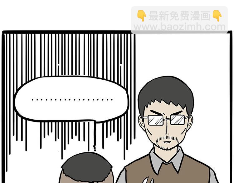 第206话 少年→美男？！35