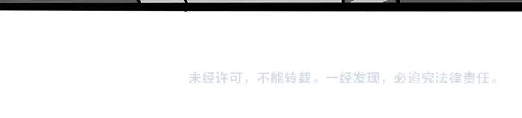 第206话 少年→美男？！54