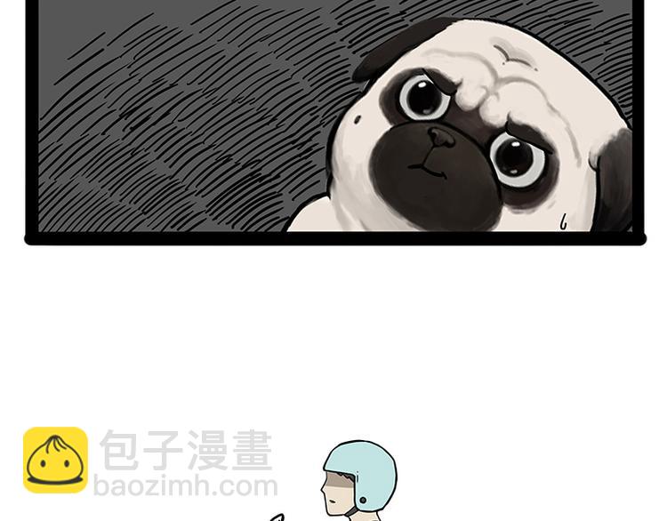 第207话 巴扎黑丢了？！5