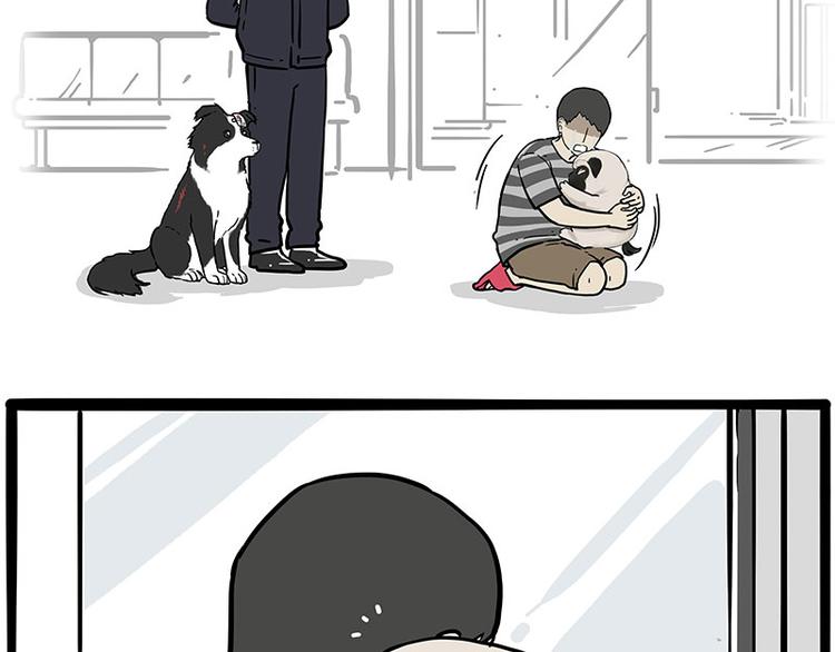 第207话 巴扎黑丢了？！70