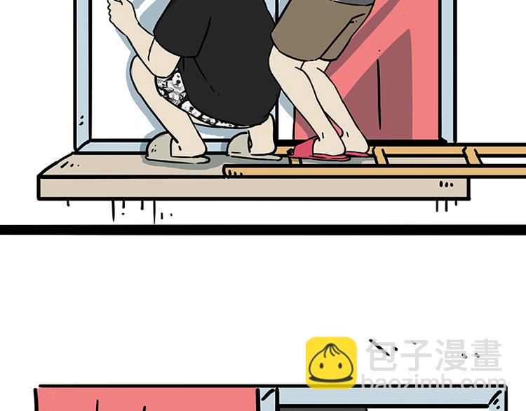第208话 代喂猫不要命23