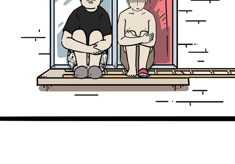 第208话 代喂猫不要命39