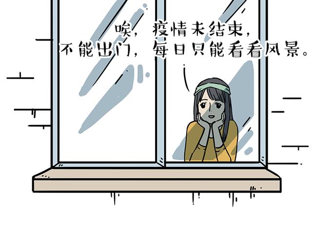 第208话 代喂猫不要命44