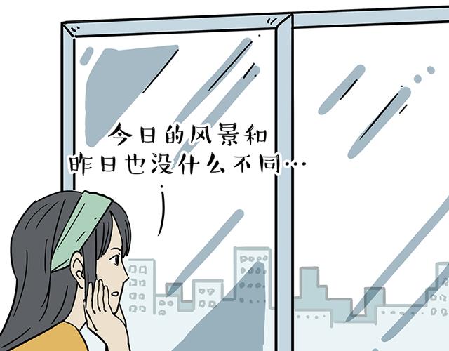 第208话 代喂猫不要命45