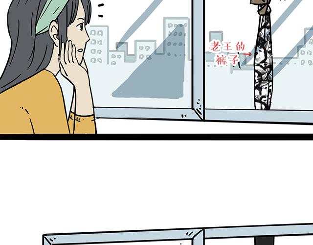 第208话 代喂猫不要命47