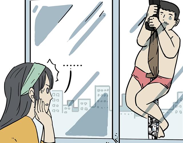 第208话 代喂猫不要命48