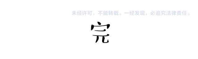 第208话 代喂猫不要命60