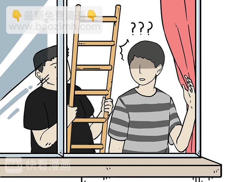 第208话 代喂猫不要命8